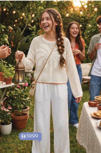 available at مارك & سيف in الإمارات العربية المتحدة , الامارات - الشارقة / عجمان