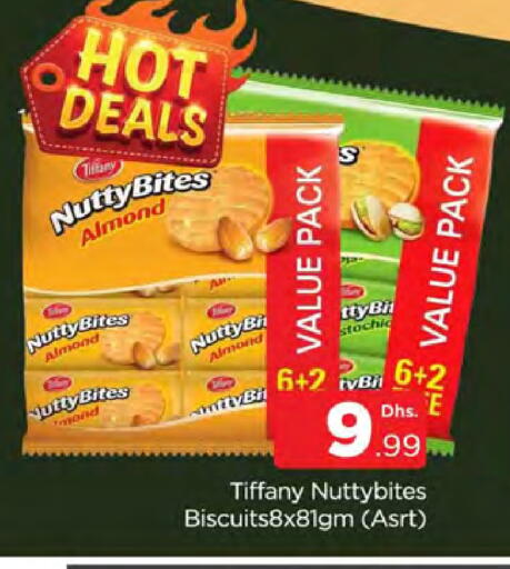 available at المدينة in الإمارات العربية المتحدة , الامارات - دبي