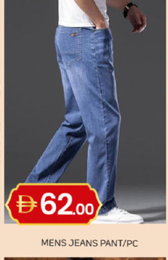 available at سوق طلال in الإمارات العربية المتحدة , الامارات - دبي