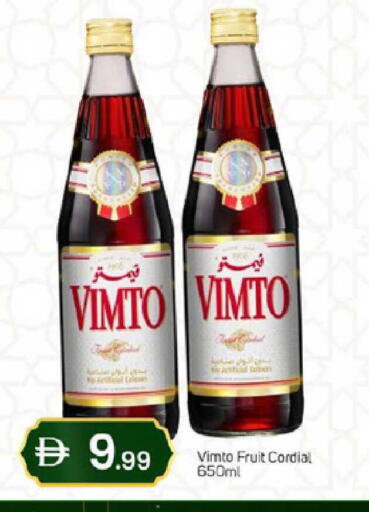 available at سوق طلال in الإمارات العربية المتحدة , الامارات - دبي