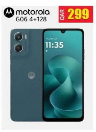 available at Rambo Mart in Qatar - Doha