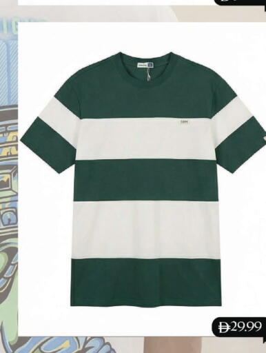 available at مارك & سيف in الإمارات العربية المتحدة , الامارات - الشارقة / عجمان