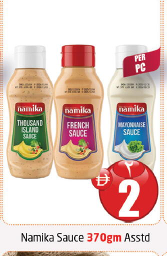 available at مركز دلتا in الإمارات العربية المتحدة , الامارات - الشارقة / عجمان