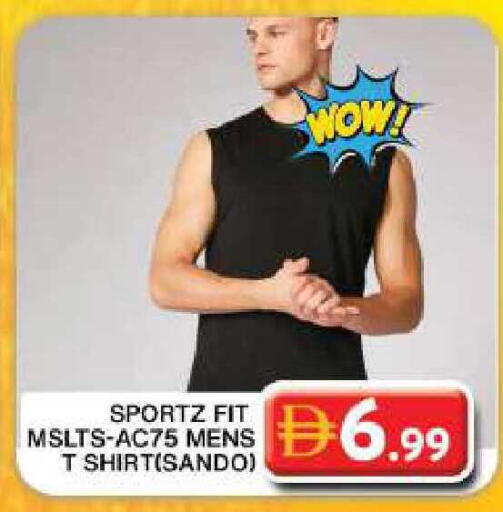 available at جراند هايبر ماركت in الإمارات العربية المتحدة , الامارات - دبي