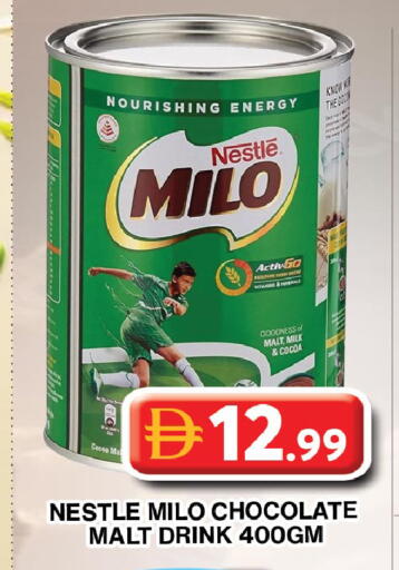 available at جراند هايبر ماركت in الإمارات العربية المتحدة , الامارات - دبي