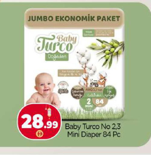 available at بيج مارت in الإمارات العربية المتحدة , الامارات - دبي