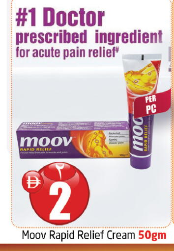 available at مركز دلتا in الإمارات العربية المتحدة , الامارات - الشارقة / عجمان