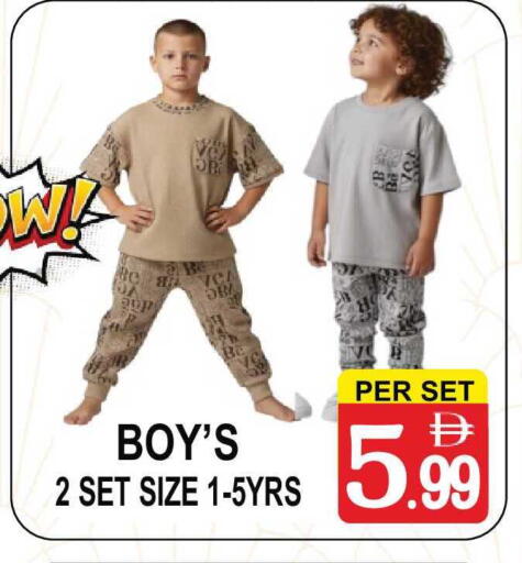 available at مركز الجمعة in الإمارات العربية المتحدة , الامارات - الشارقة / عجمان