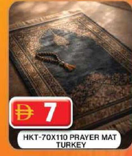 available at جراند هايبر ماركت in الإمارات العربية المتحدة , الامارات - دبي