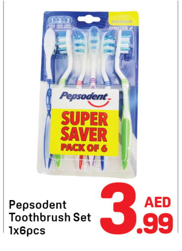 available at دي تو دي in الإمارات العربية المتحدة , الامارات - دبي