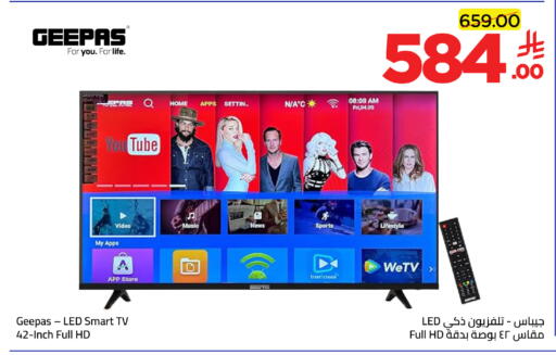 available at Wahj Mart in KSA, Saudi Arabia, Saudi - Jeddah