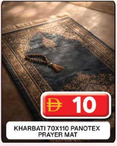 available at جراند هايبر ماركت in الإمارات العربية المتحدة , الامارات - دبي