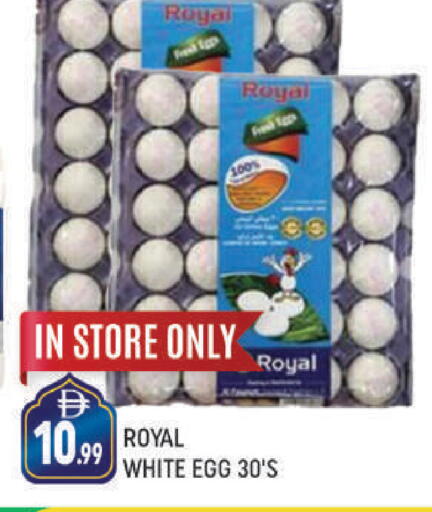 available at AL MADINA (Dubai) in UAE - Dubai