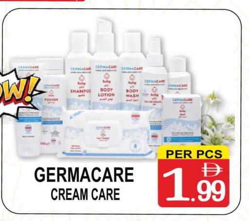 available at Friday Center in UAE - Sharjah / Ajman