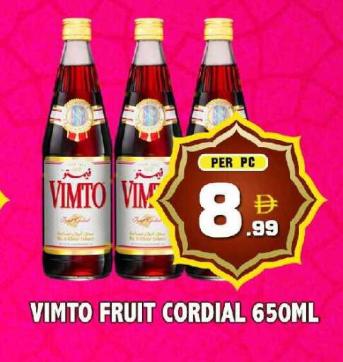 available at نايت تو نايت in الإمارات العربية المتحدة , الامارات - الشارقة / عجمان