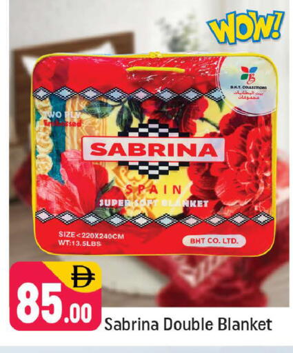 available at شكلان ماركت in الإمارات العربية المتحدة , الامارات - دبي