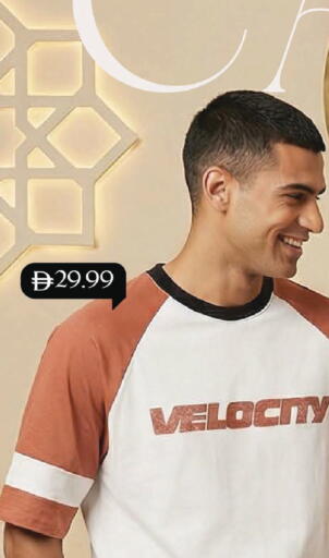 available at مارك & سيف in الإمارات العربية المتحدة , الامارات - الشارقة / عجمان