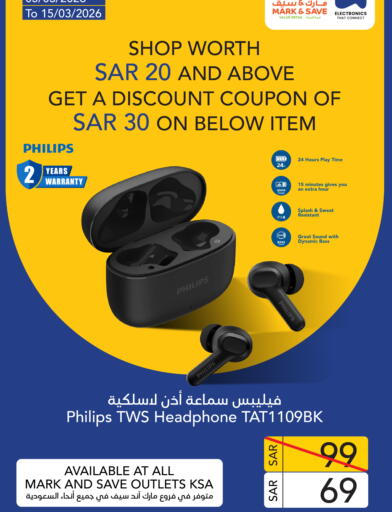 available at Mark & Save in KSA, Saudi Arabia, Saudi - Al Hasa