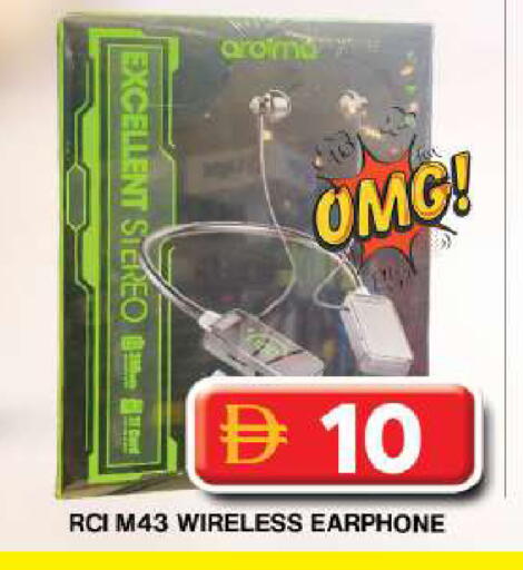 available at Grand Hyper Market in UAE - Dubai