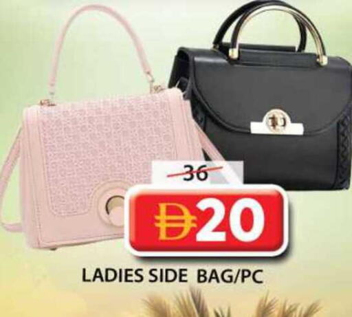 available at Grand Hyper Market in UAE - Sharjah / Ajman