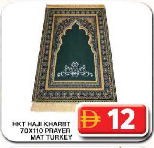 available at جراند هايبر ماركت in الإمارات العربية المتحدة , الامارات - دبي