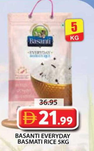 available at Grand Hyper Market in UAE - Sharjah / Ajman