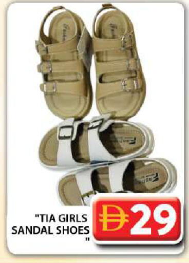 available at جراند هايبر ماركت in الإمارات العربية المتحدة , الامارات - دبي