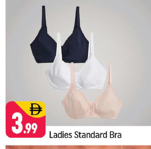 available at شكلان ماركت in الإمارات العربية المتحدة , الامارات - دبي