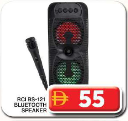 available at جراند هايبر ماركت in الإمارات العربية المتحدة , الامارات - دبي