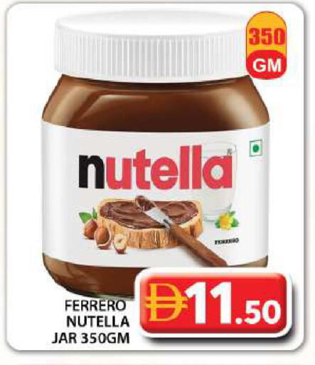 available at Grand Hyper Market in UAE - Dubai