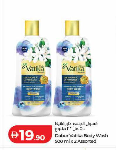 available at لولو هايبرماركت in الإمارات العربية المتحدة , الامارات - ٱلْفُجَيْرَة‎