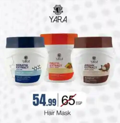 available at مارت فيل in Egypt - القاهرة