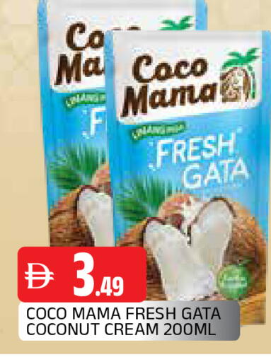 Coconut available at AL MADINA in UAE - Sharjah / Ajman