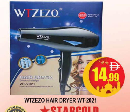 available at المدينة in الإمارات العربية المتحدة , الامارات - دبي