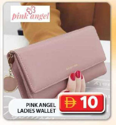 available at Grand Hyper Market in UAE - Dubai