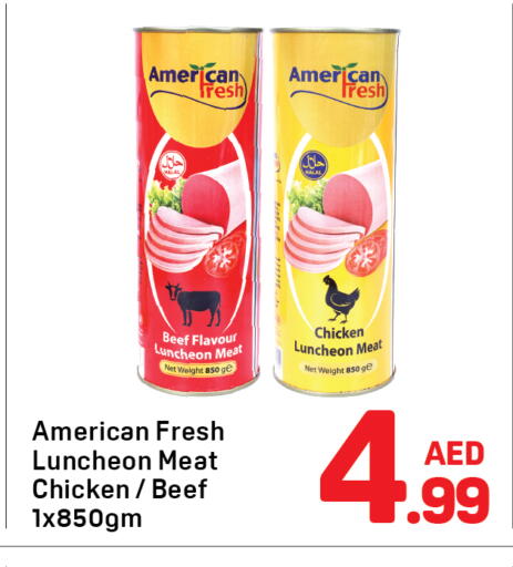 available at دي تو دي in الإمارات العربية المتحدة , الامارات - دبي