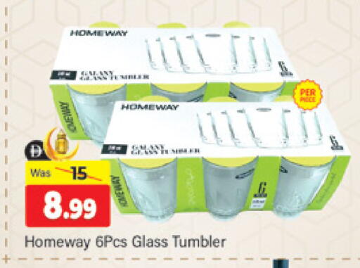 available at Al Madina  in UAE - Dubai