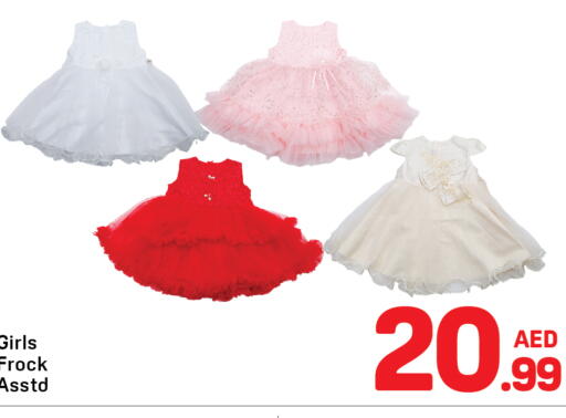 available at Day to Day Department Store in UAE - Dubai