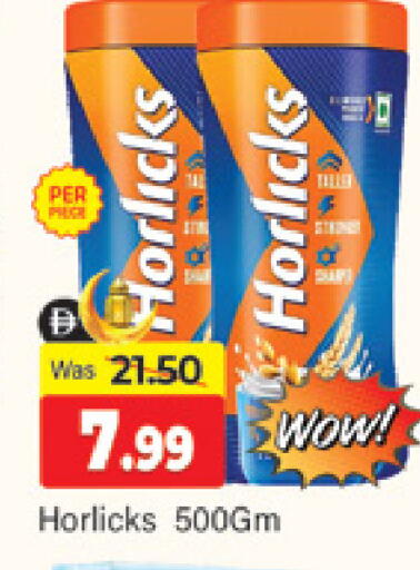 available at المدينة in الإمارات العربية المتحدة , الامارات - دبي