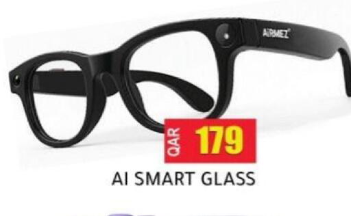 available at Rambo Mart in Qatar - Doha