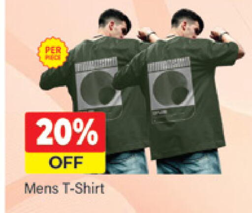 available at المدينة in الإمارات العربية المتحدة , الامارات - دبي