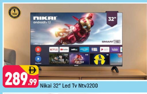 available at شكلان ماركت in الإمارات العربية المتحدة , الامارات - دبي