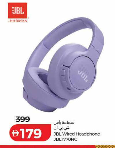 available at لولو هايبرماركت in الإمارات العربية المتحدة , الامارات - ٱلْفُجَيْرَة‎