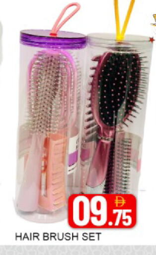 Mango available at مانجو هايبرماركت in الإمارات العربية المتحدة , الامارات - دبي