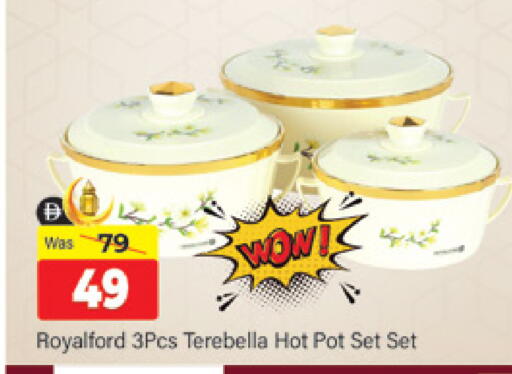 available at المدينة in الإمارات العربية المتحدة , الامارات - دبي