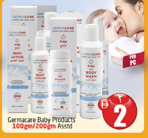 available at Delta Centre in UAE - Sharjah / Ajman