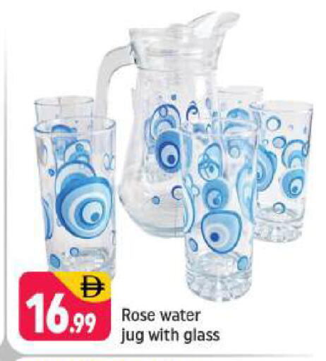 available at Shaklan  in UAE - Dubai