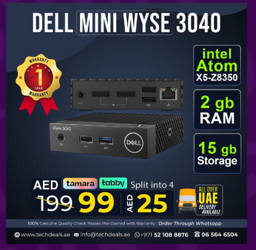 available at TechDeals Electronics Trading in UAE - Abu Dhabi