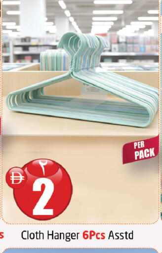 available at Delta Centre in UAE - Sharjah / Ajman