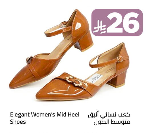 available at Wahj Mart in KSA, Saudi Arabia, Saudi - Jeddah